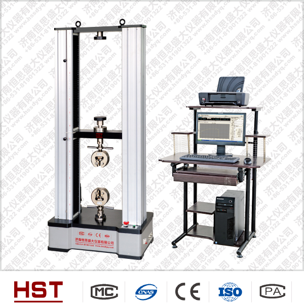 微機(jī)控制安全帶抗拉強(qiáng)度試驗機(jī)